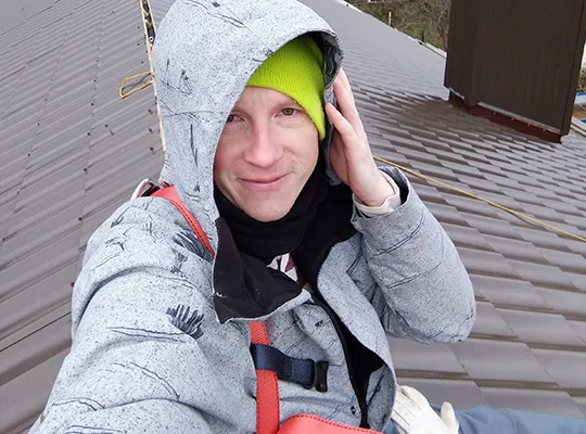 Стройлид ЕКБ