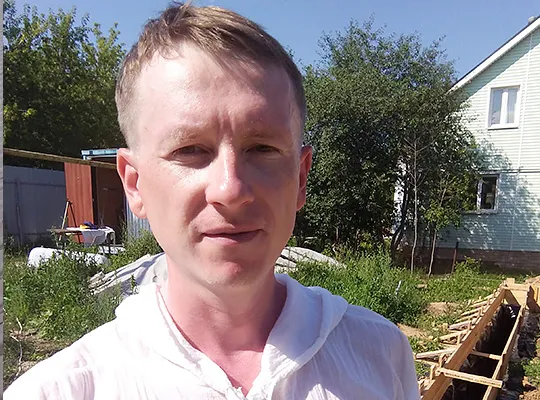 Стройлид ЕКБ